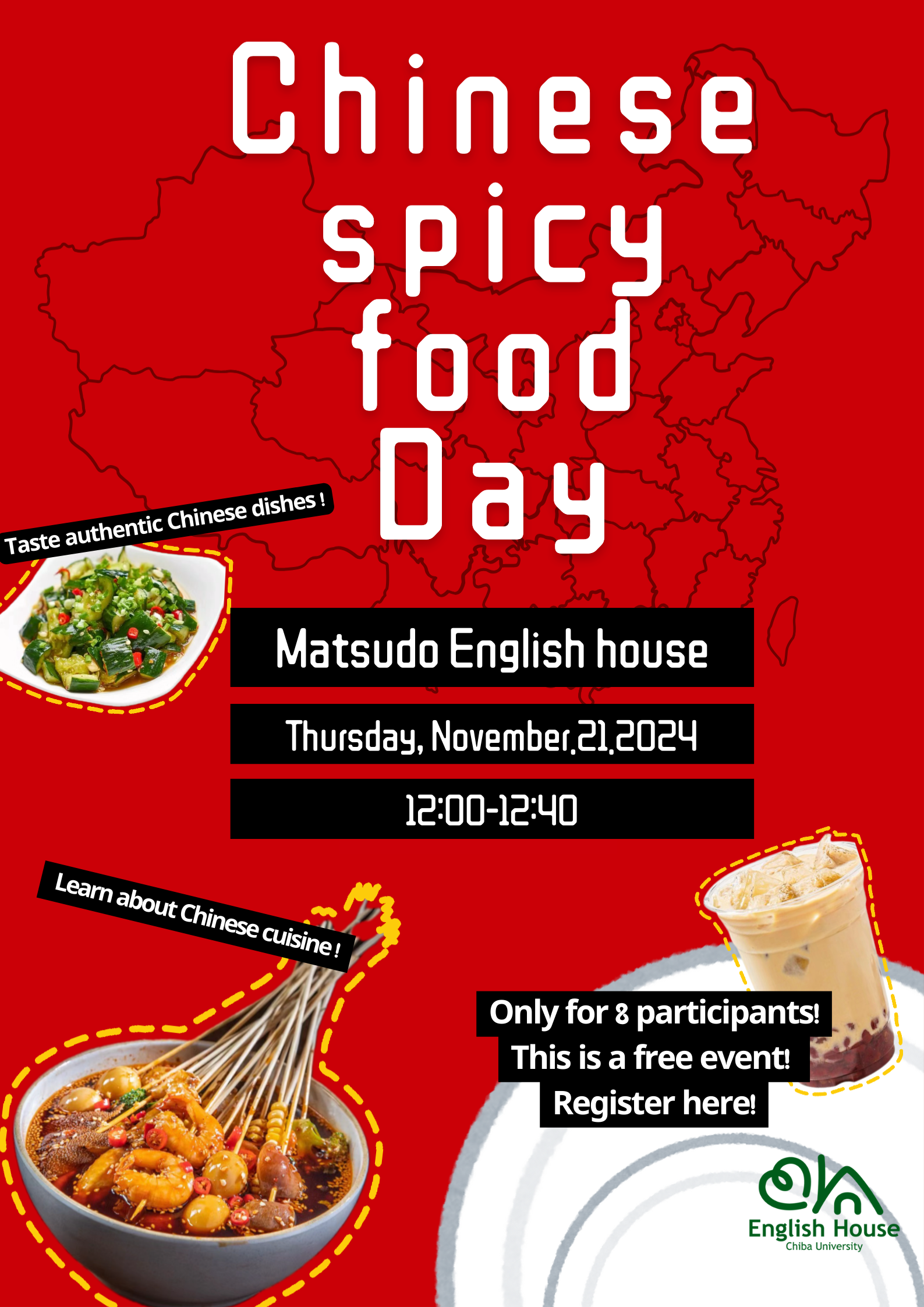 Matsudo Chinese Spicy food Day No QR.png