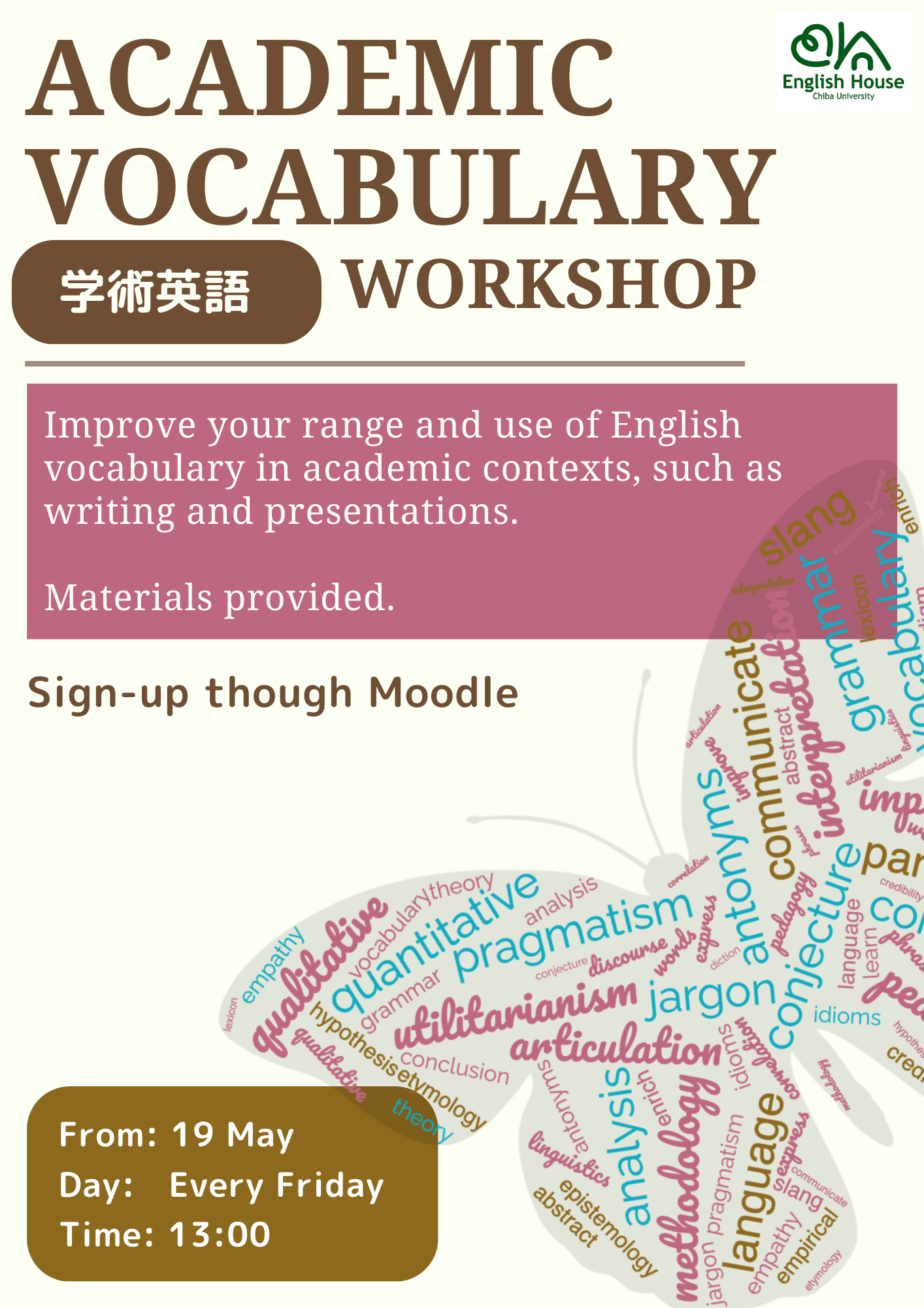 ENGLISH VOCABULARY WORKSHOP_WEB.png