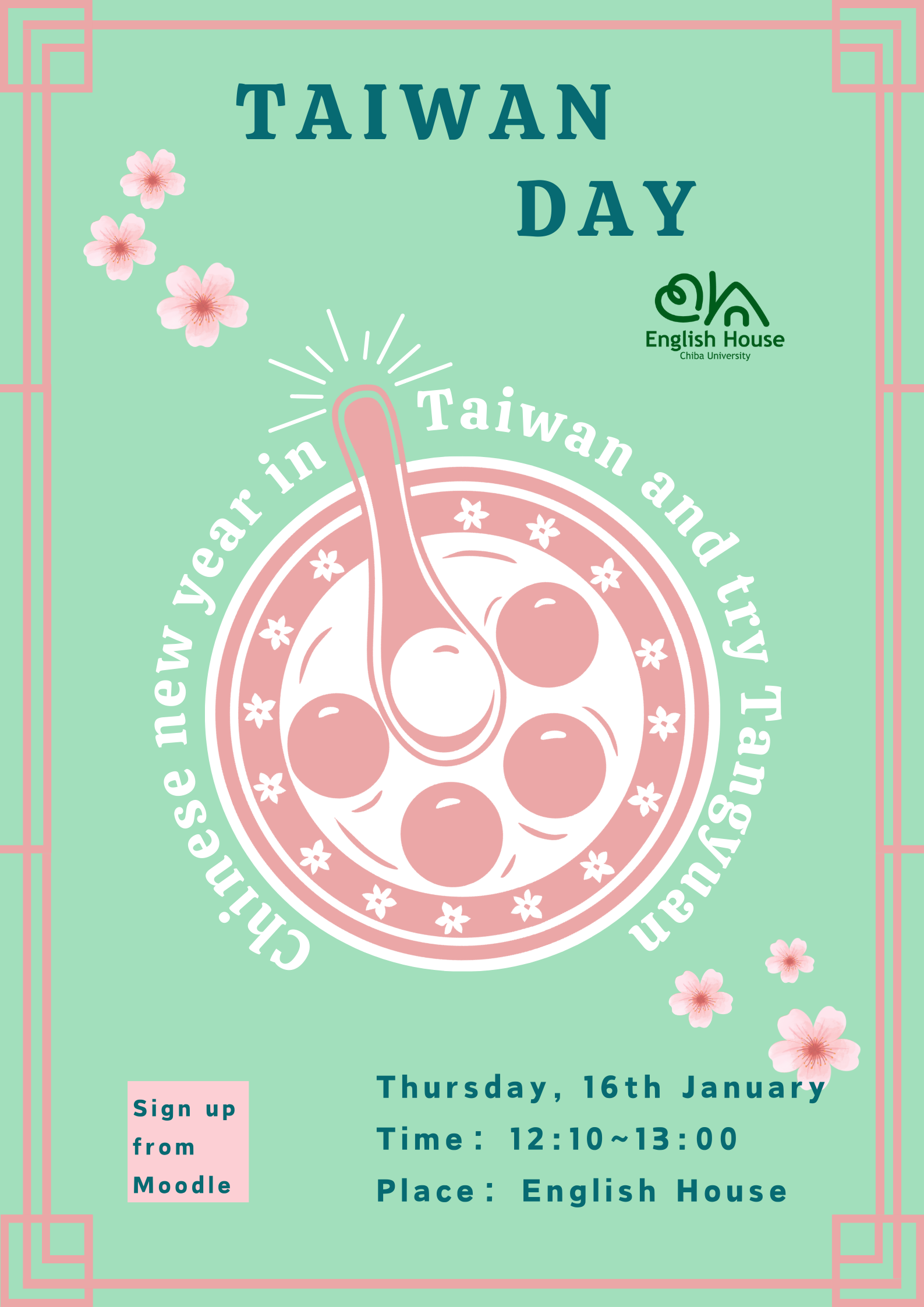 Taiwanese Day NoQR.png